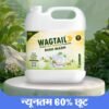 Wagtail Professional Dishwash Gel | Lemon | 5 Litre | Cuts Tough Grease | Safe On Hands.
